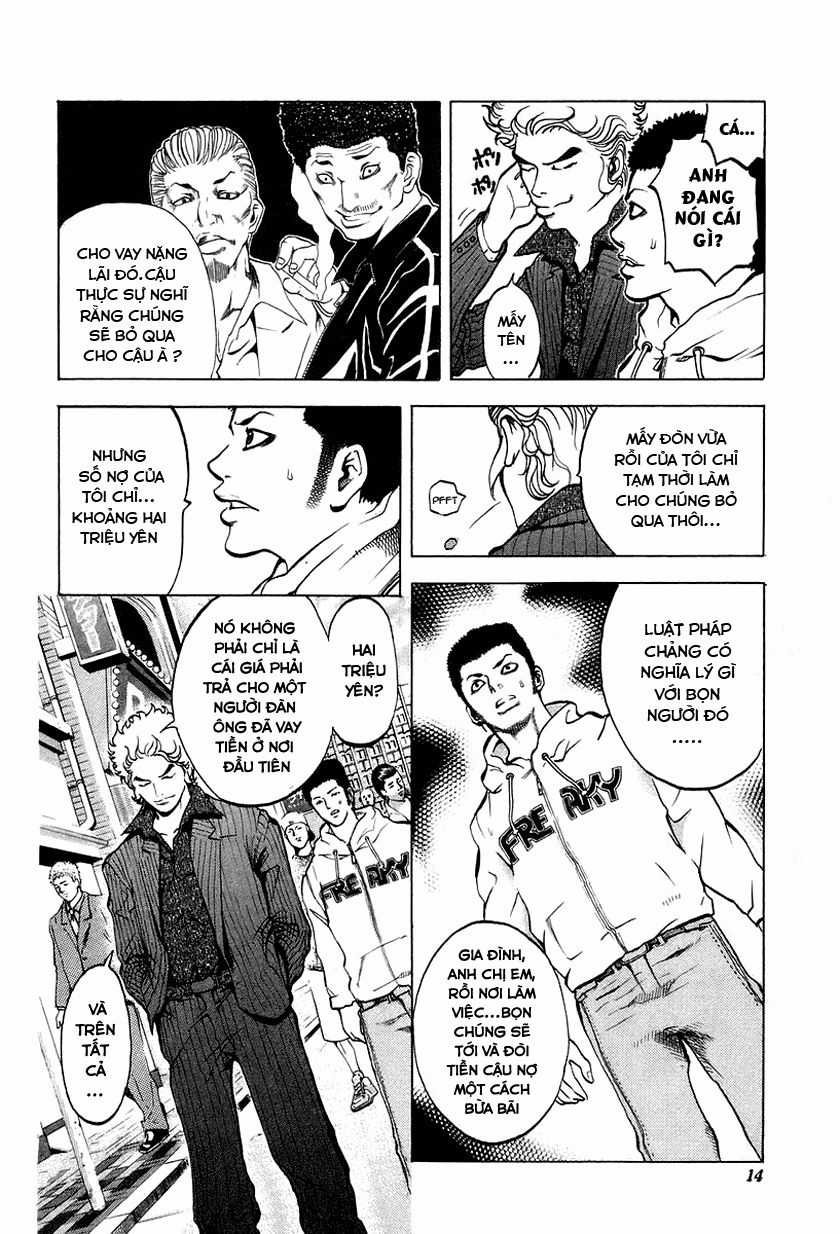 Usogui - Chương 1 - Trang 13