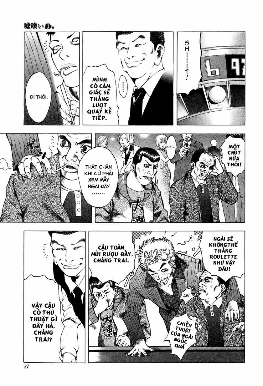 Usogui - Chương 1 - Trang 20