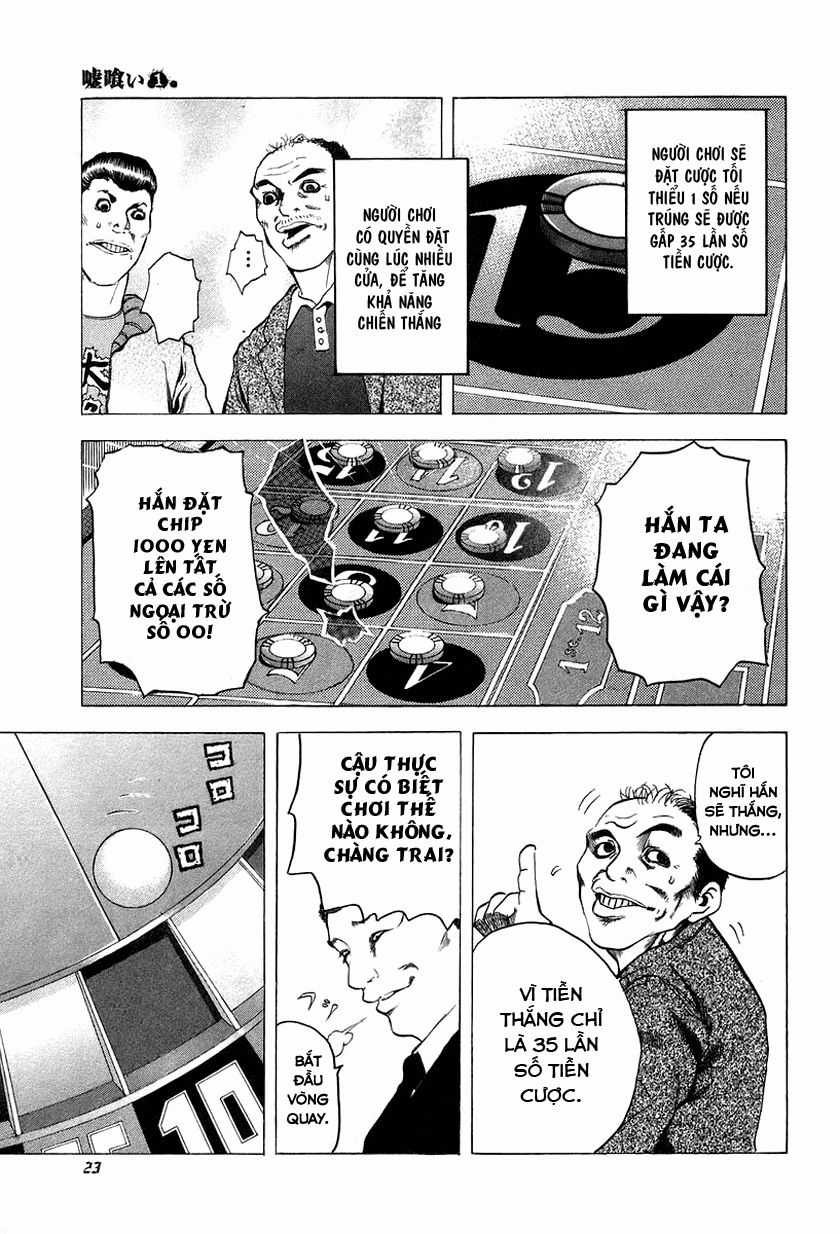 Usogui - Chương 1 - Trang 22