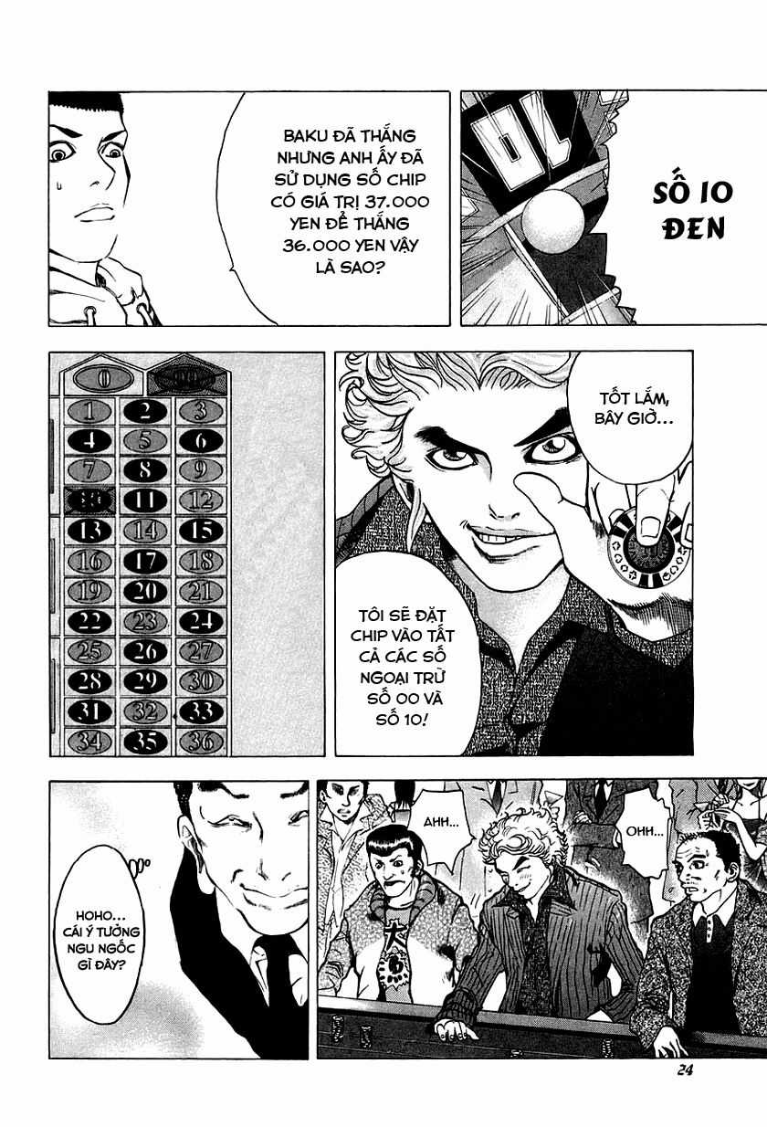 Usogui - Chương 1 - Trang 23