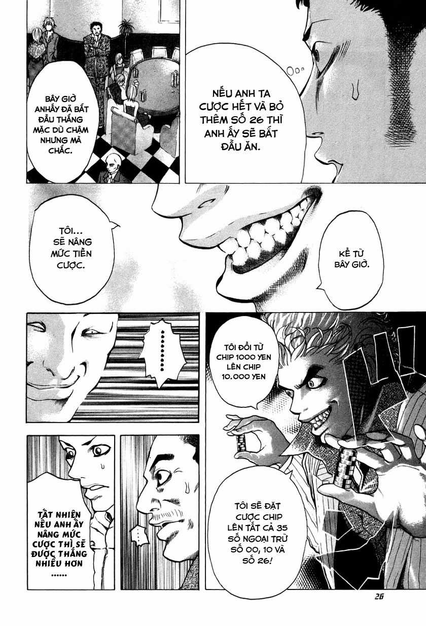 Usogui - Chương 1 - Trang 25