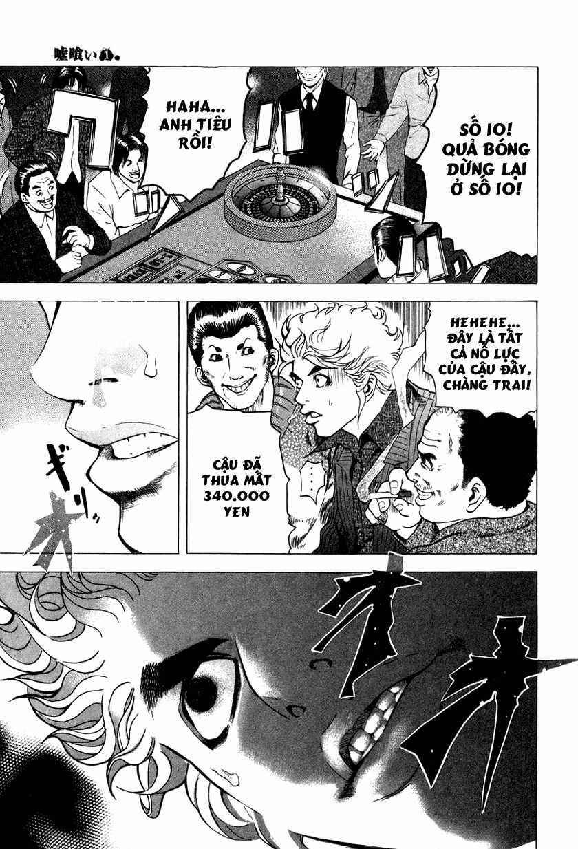 Usogui - Chương 1 - Trang 28