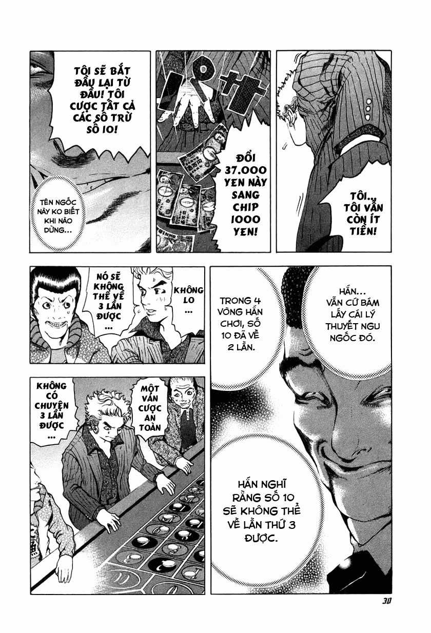 Usogui - Chương 1 - Trang 29