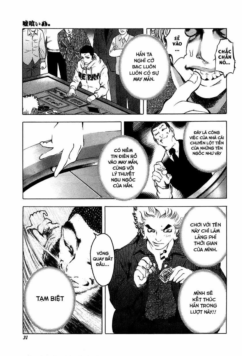 Usogui - Chương 1 - Trang 30