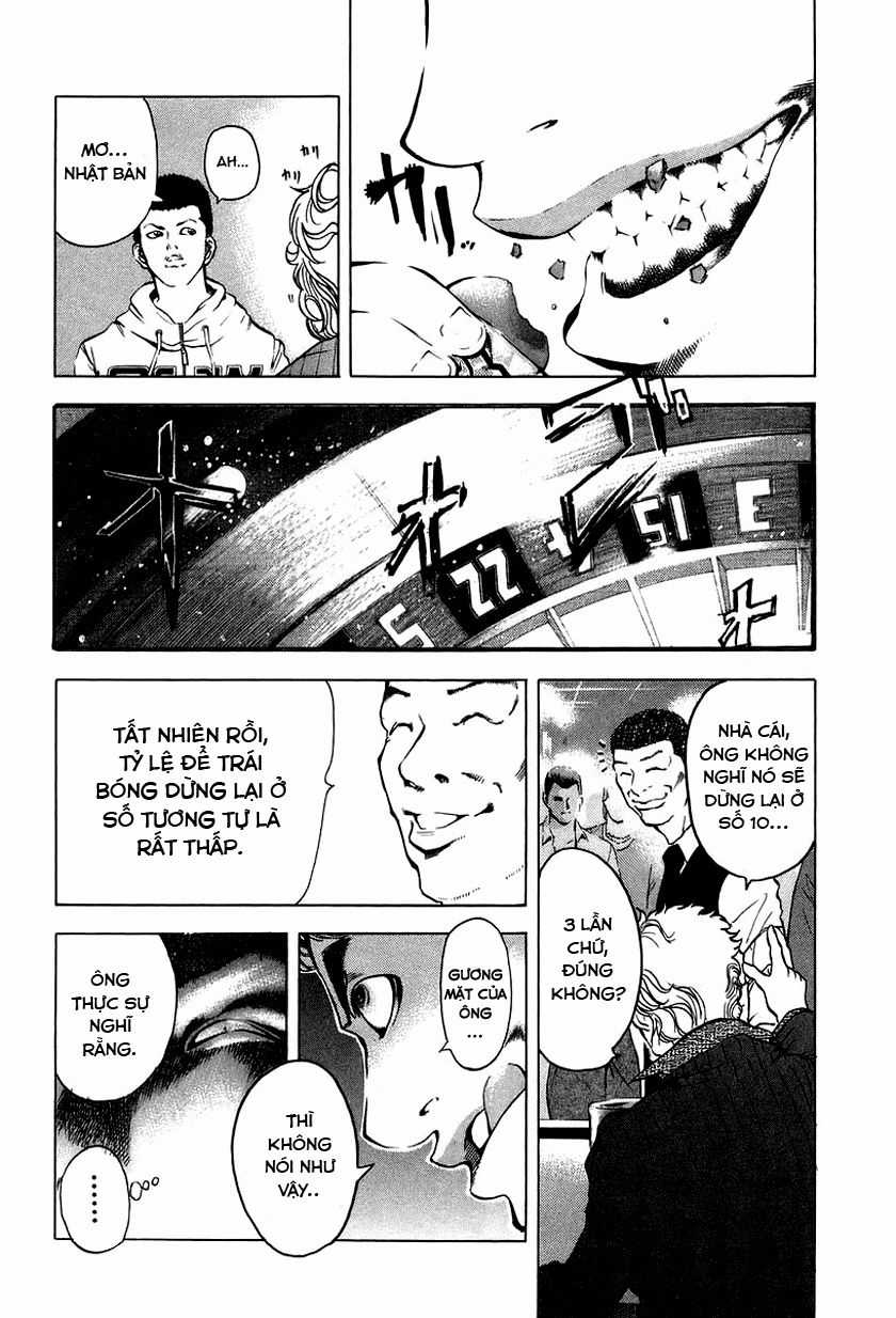 Usogui - Chương 1 - Trang 31