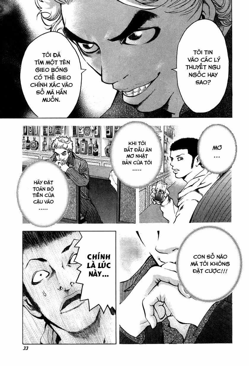 Usogui - Chương 1 - Trang 32