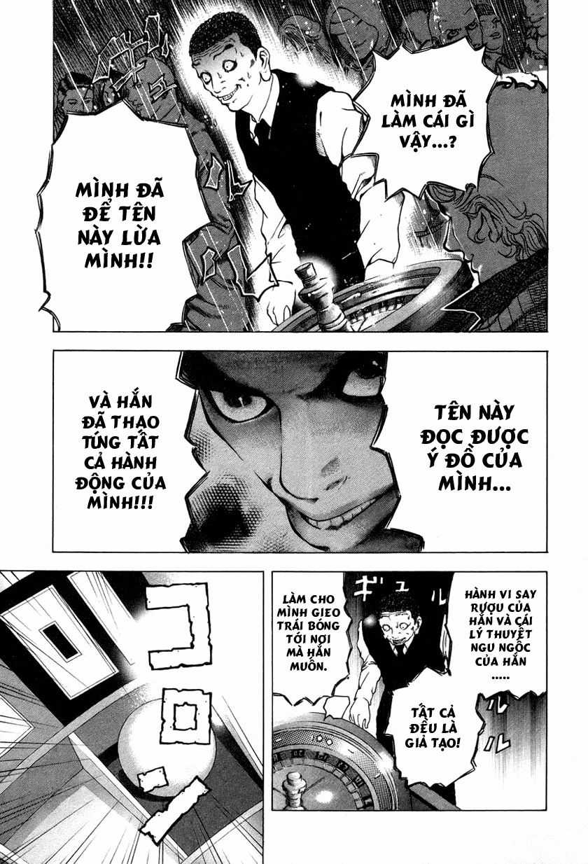 Usogui - Chương 1 - Trang 34