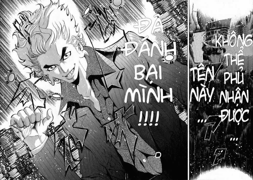 Usogui - Chương 1 - Trang 35