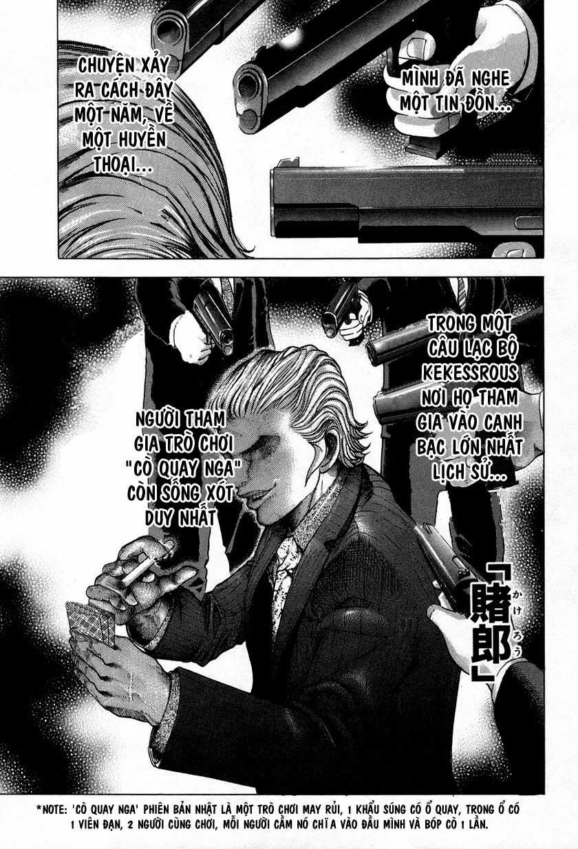 Usogui - Chương 1 - Trang 37