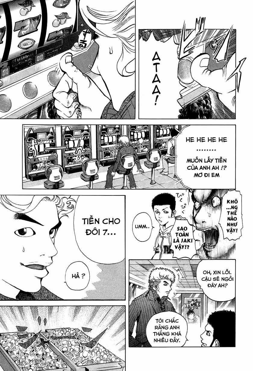 Usogui - Chương 1 - Trang 6