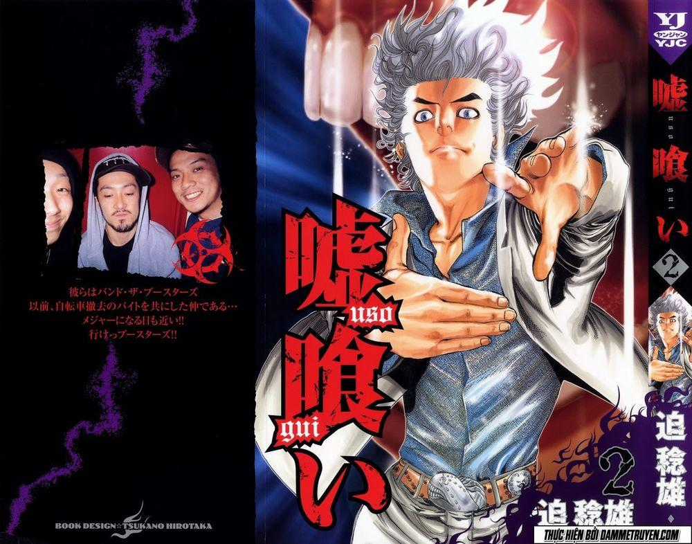 Usogui - Chương 10 - Trang 2