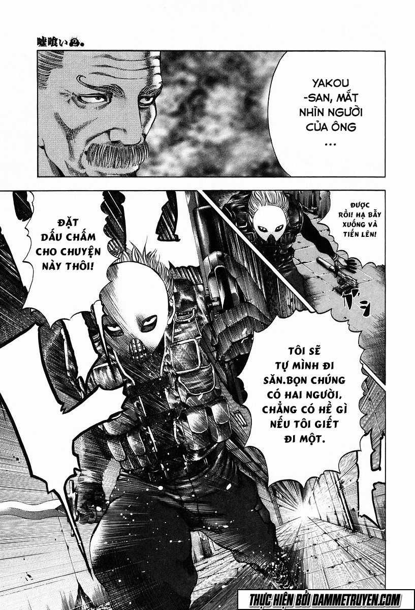 Usogui - Chương 10 - Trang 16