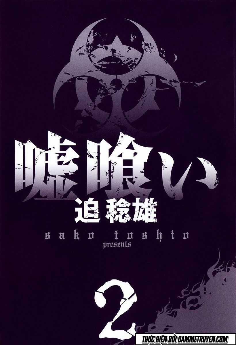 Usogui - Chương 10 - Trang 3