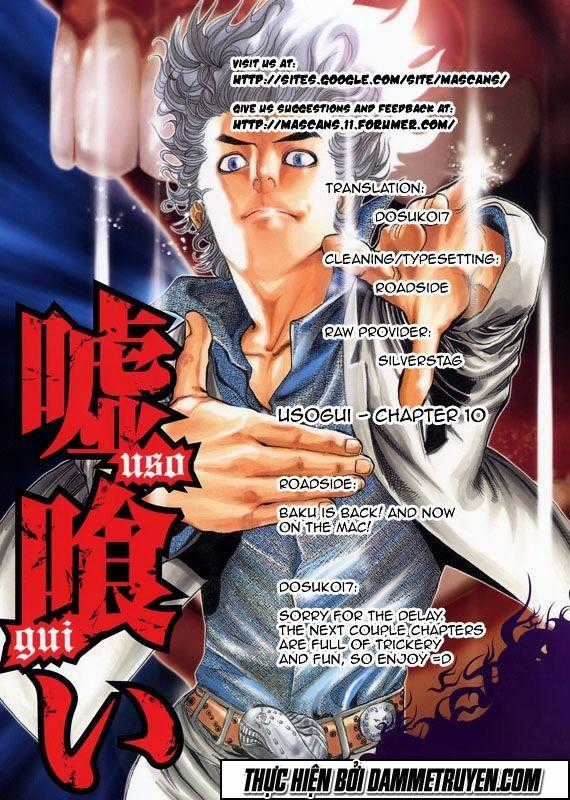Usogui - Chương 10 - Trang 24