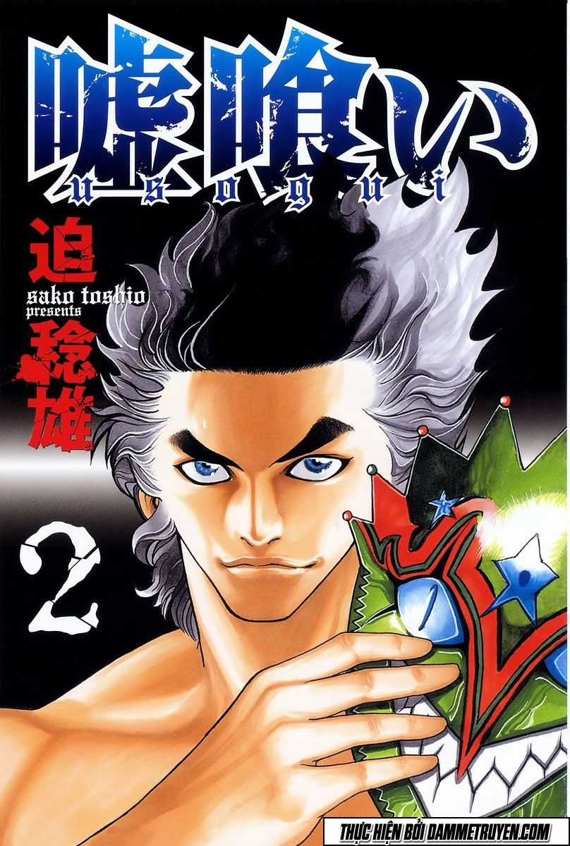 Usogui - Chương 10 - Trang 4