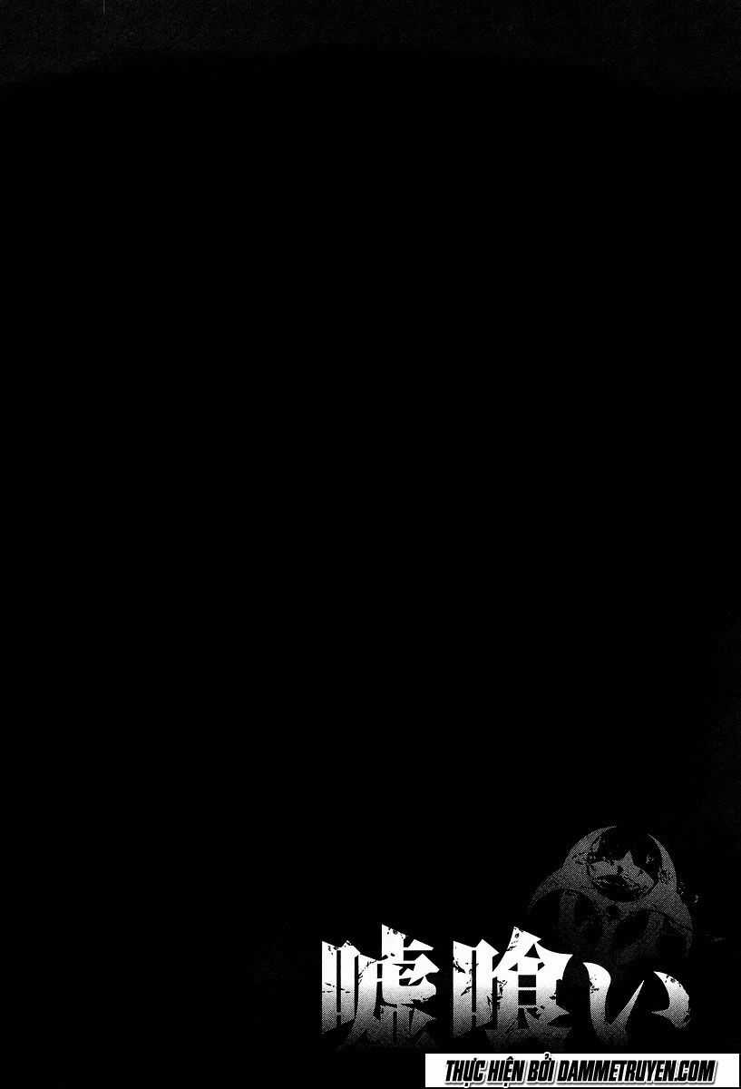 Usogui - Chương 10 - Trang 7