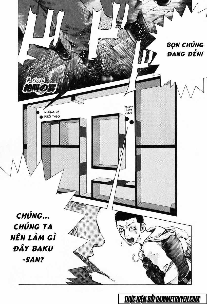 Usogui - Chương 10 - Trang 8