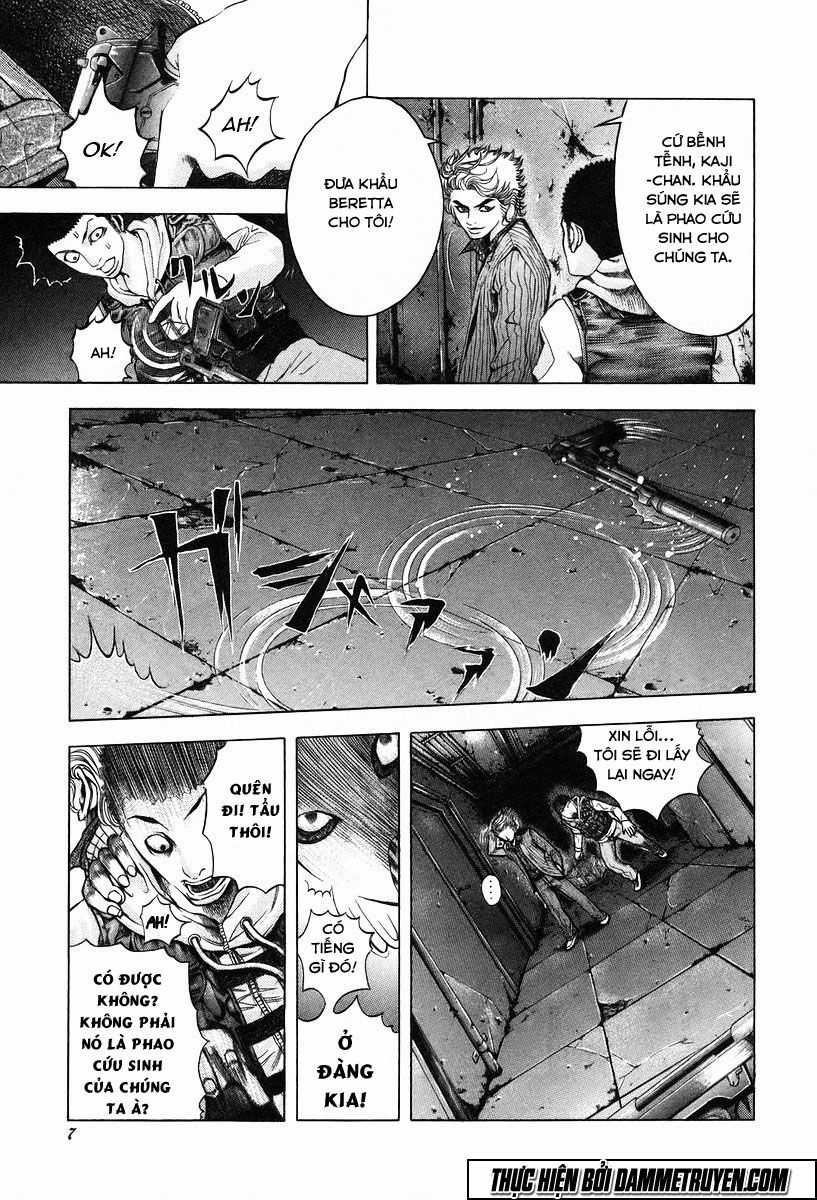 Usogui - Chương 10 - Trang 10