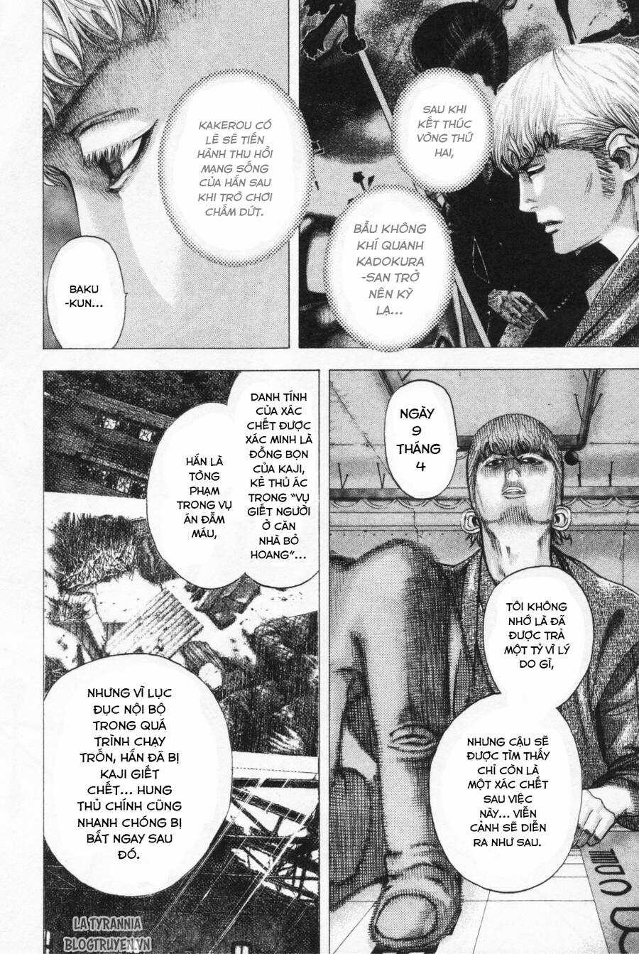 Usogui - Chương 102 - Trang 4