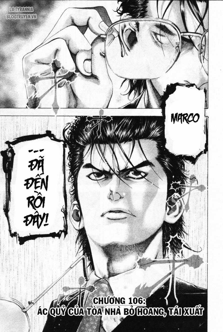 Usogui - Chương 106 - Trang 1