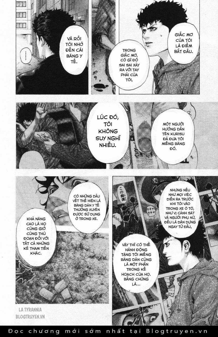 Usogui - Chương 107 - Trang 16