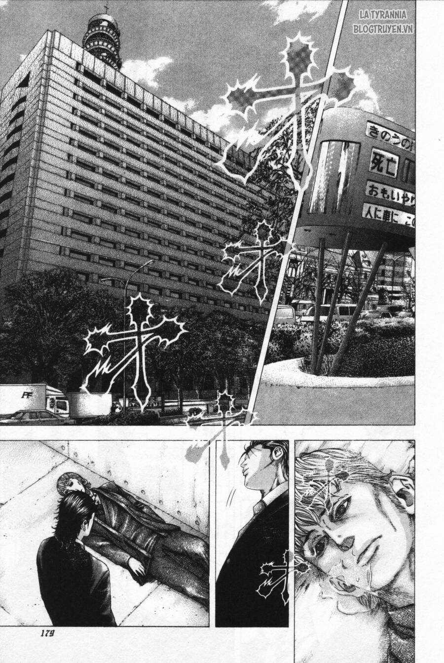 Usogui - Chương 107 - Trang 7