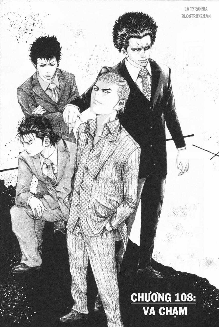 Usogui - Chương 108 - Trang 1