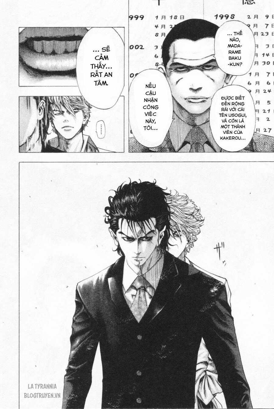 Usogui - Chương 109 - Trang 2