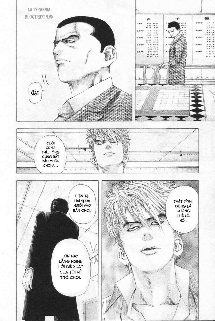 Usogui - Chương 109 - Trang 12