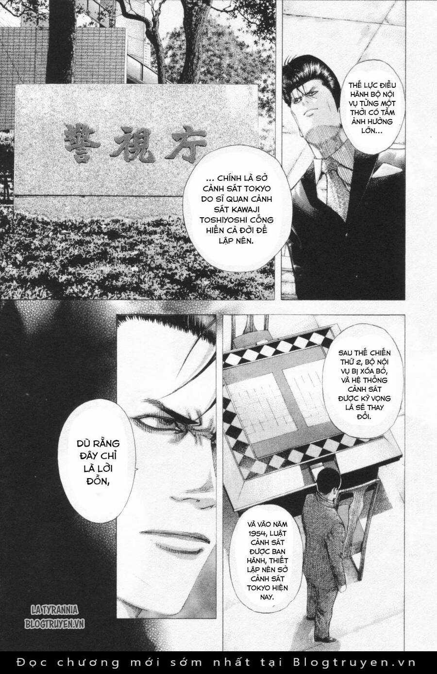 Usogui - Chương 109 - Trang 13