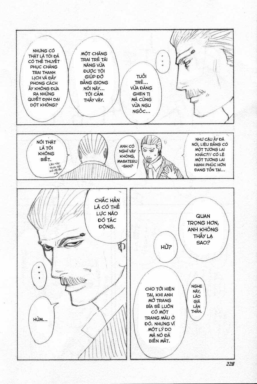 Usogui - Chương 109 - Trang 20