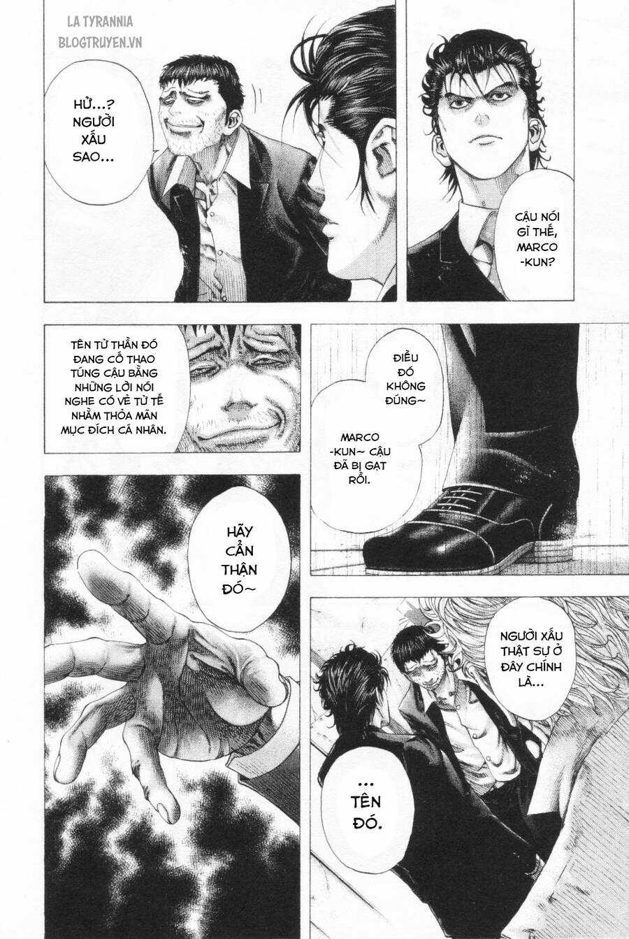 Usogui - Chương 109 - Trang 4