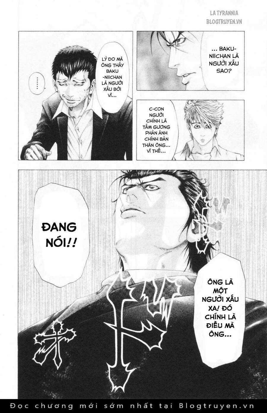 Usogui - Chương 109 - Trang 6