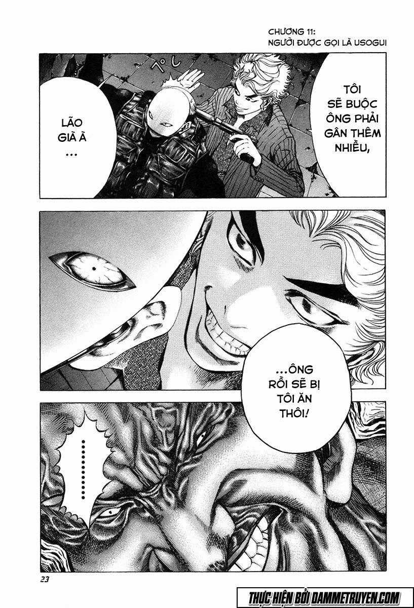 Usogui - Chương 11 - Trang 2