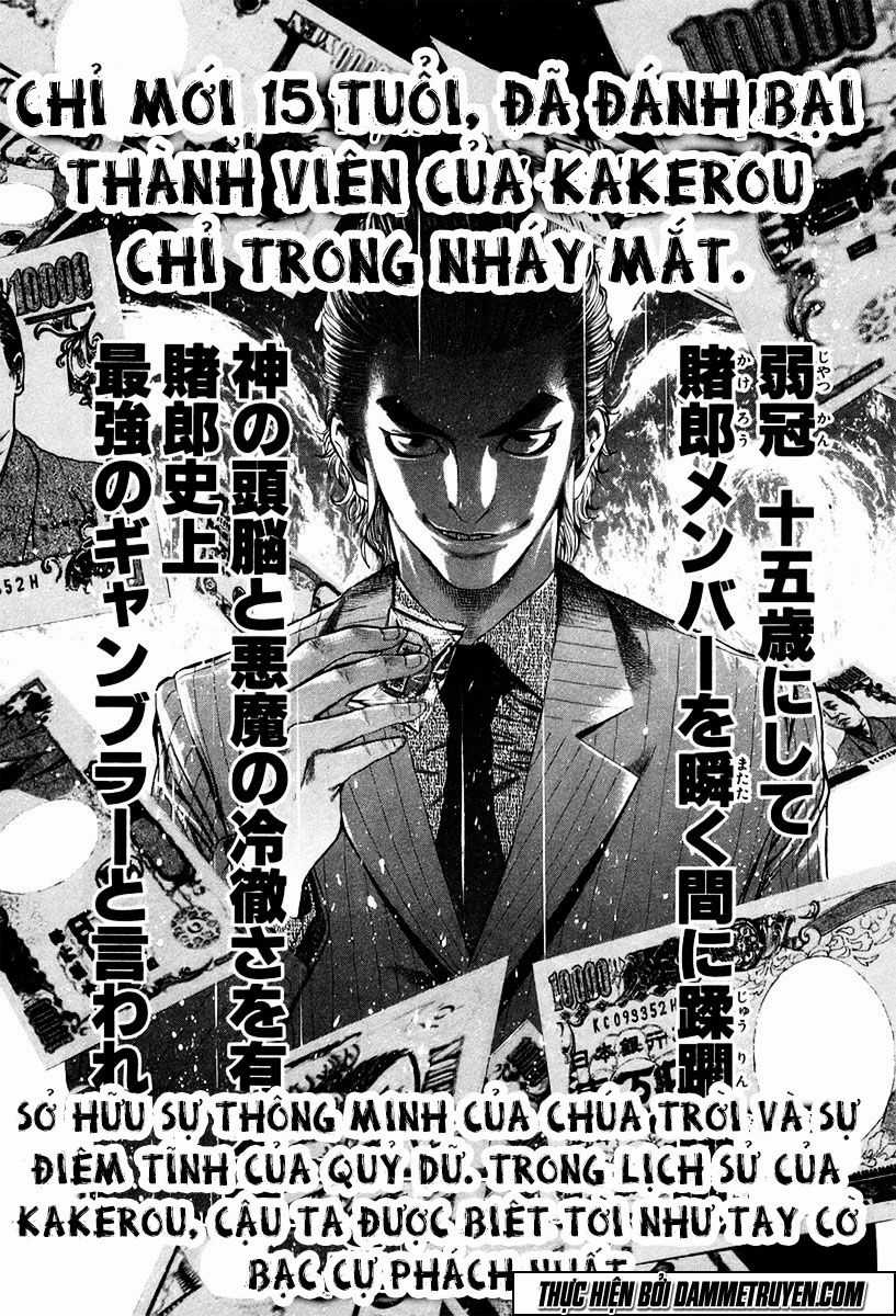 Usogui - Chương 11 - Trang 15