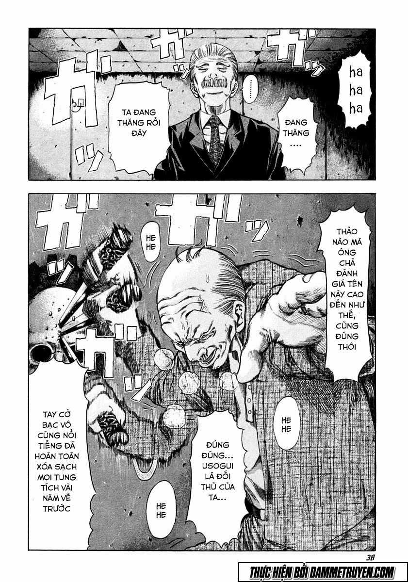 Usogui - Chương 11 - Trang 16