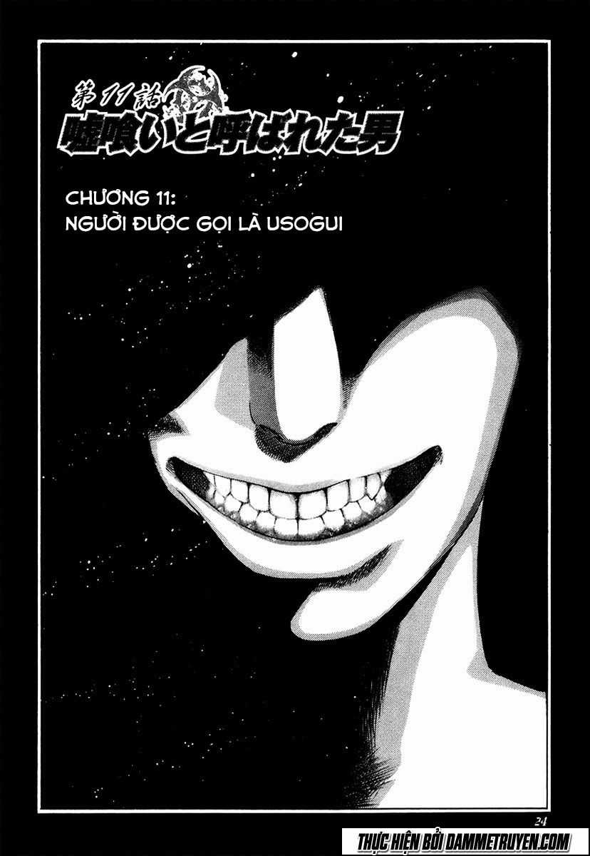Usogui - Chương 11 - Trang 3