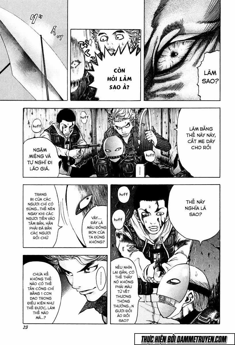 Usogui - Chương 11 - Trang 4