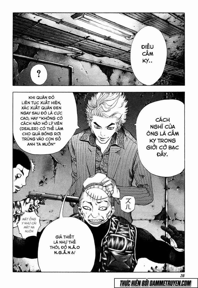 Usogui - Chương 11 - Trang 5