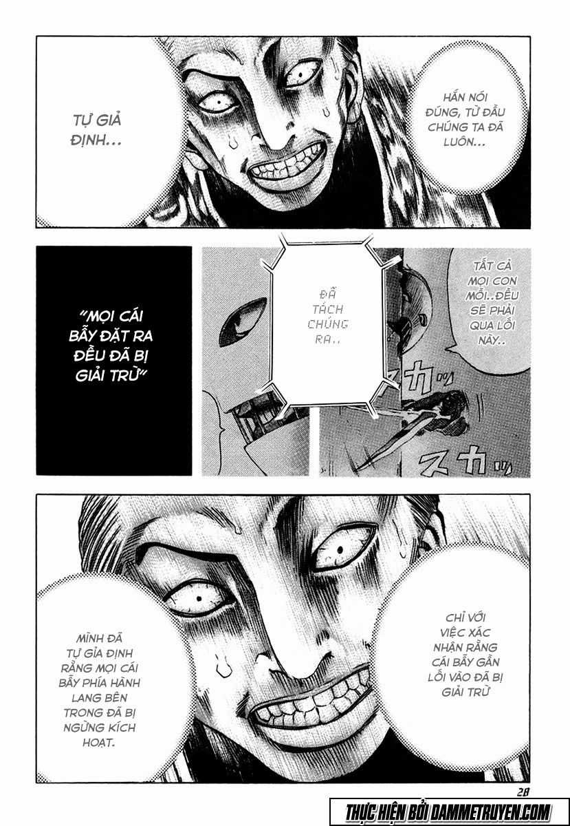 Usogui - Chương 11 - Trang 7