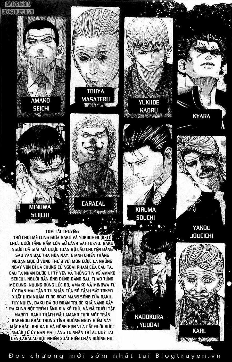 Usogui - Chương 110 - Trang 5