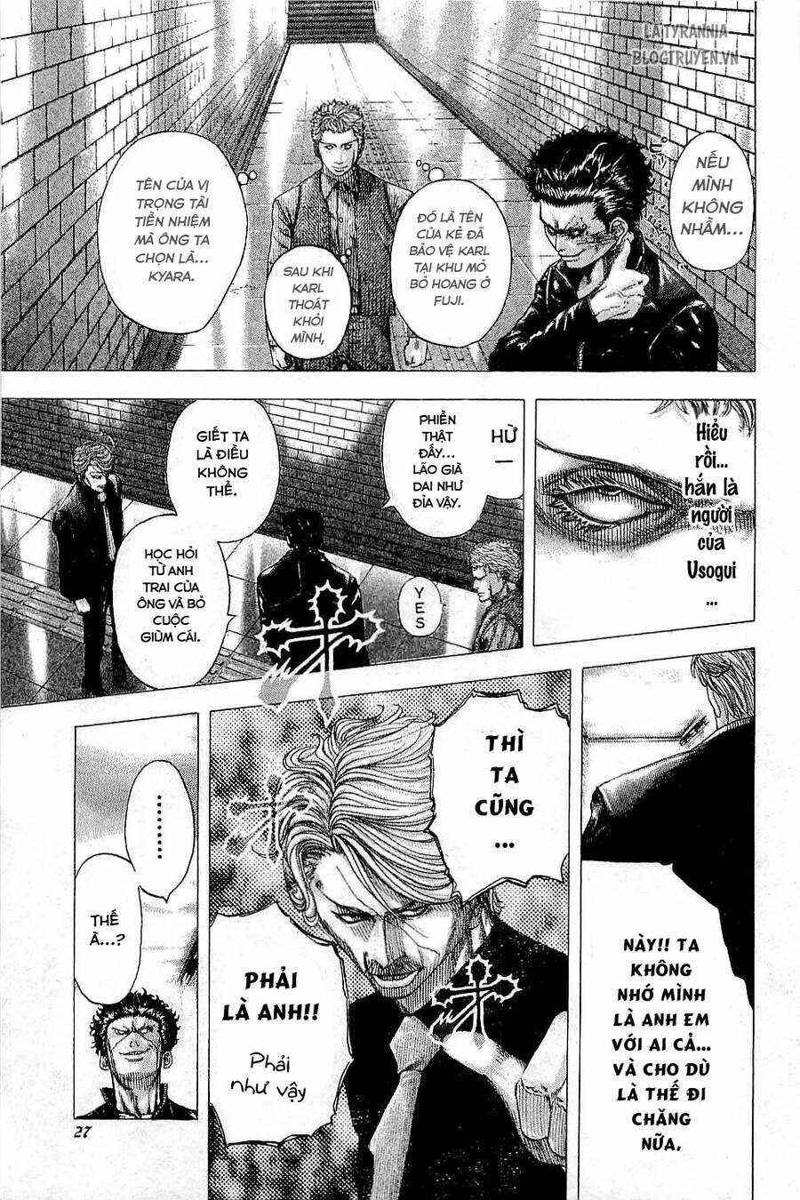 Usogui - Chương 111 - Trang 6