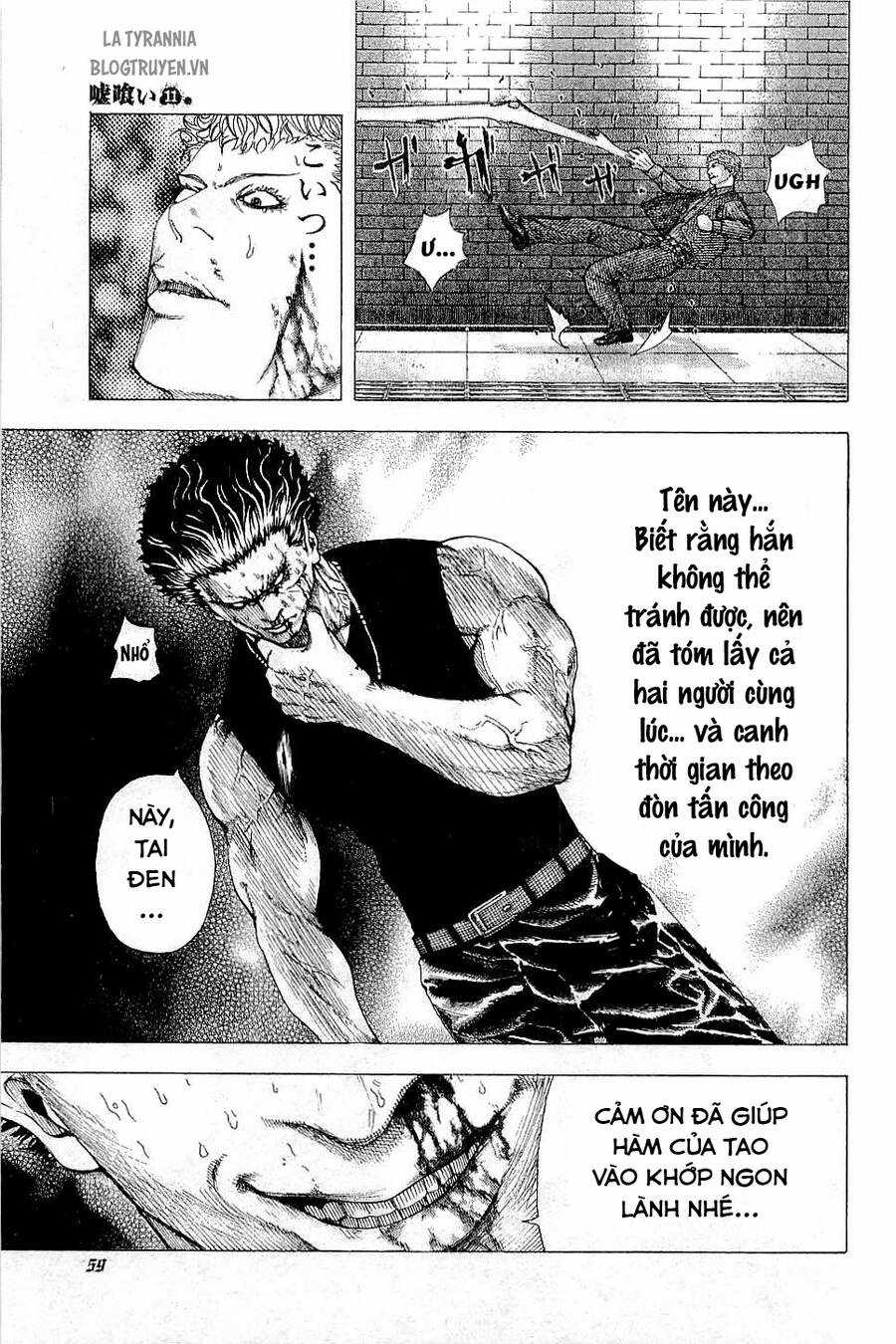 Usogui - Chương 112 - Trang 19