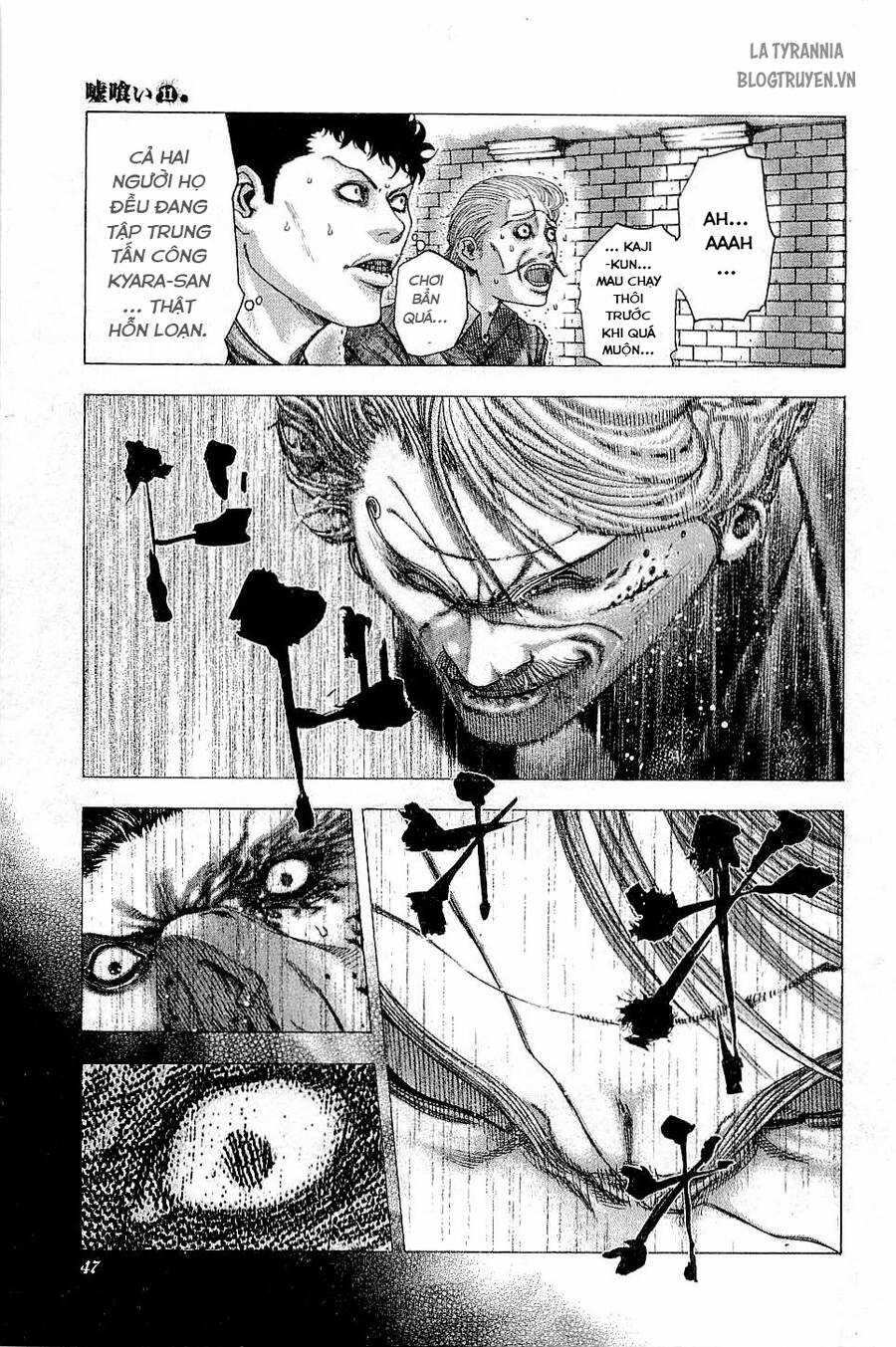 Usogui - Chương 112 - Trang 7