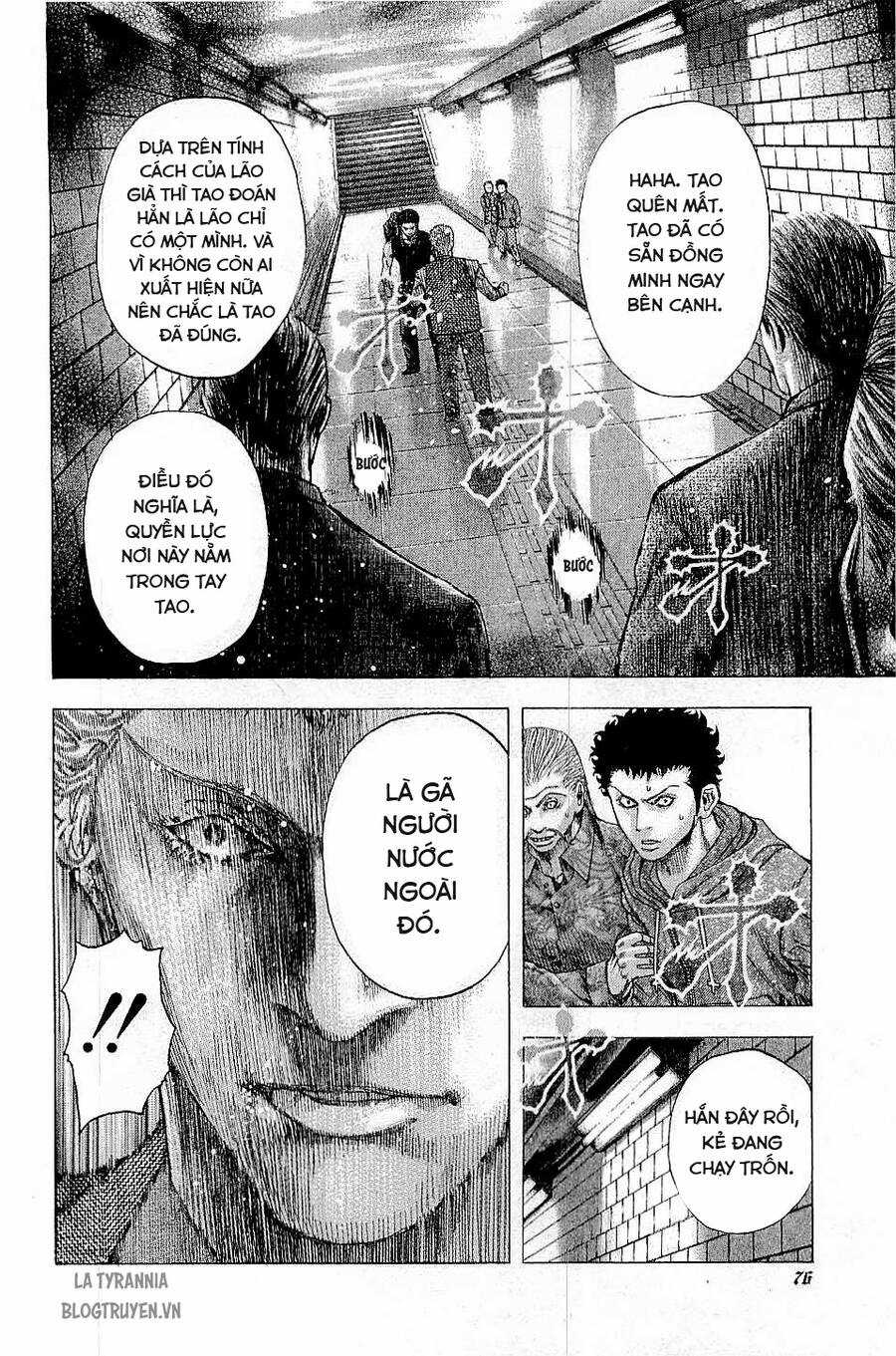 Usogui - Chương 113 - Trang 17