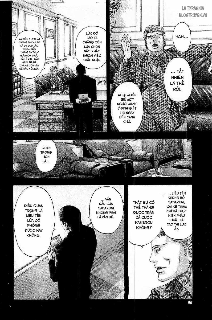 Usogui - Chương 113 - Trang 7