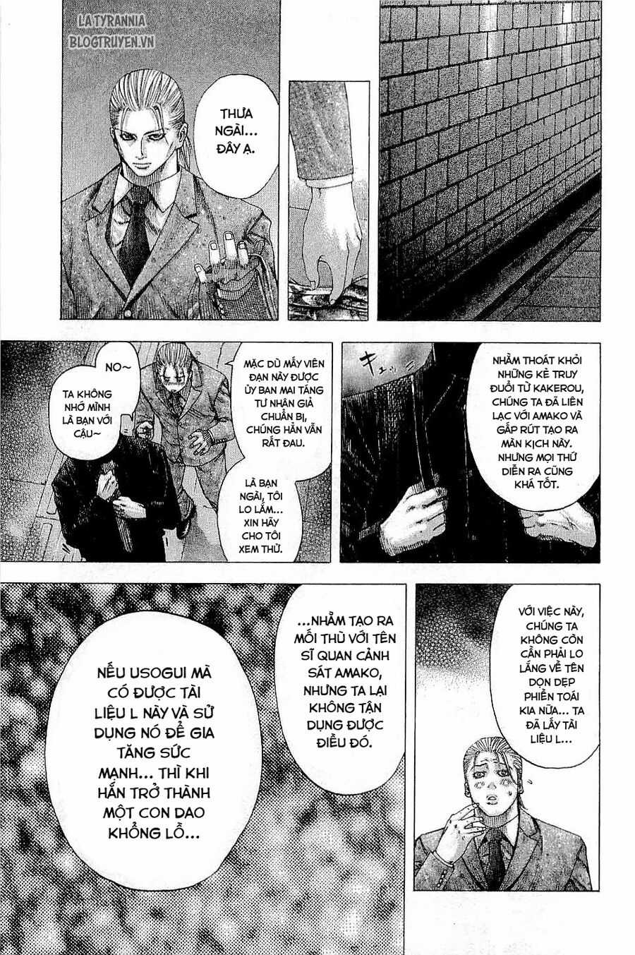 Usogui - Chương 114 - Trang 18