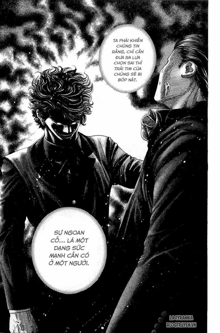 Usogui - Chương 115 - Trang 12