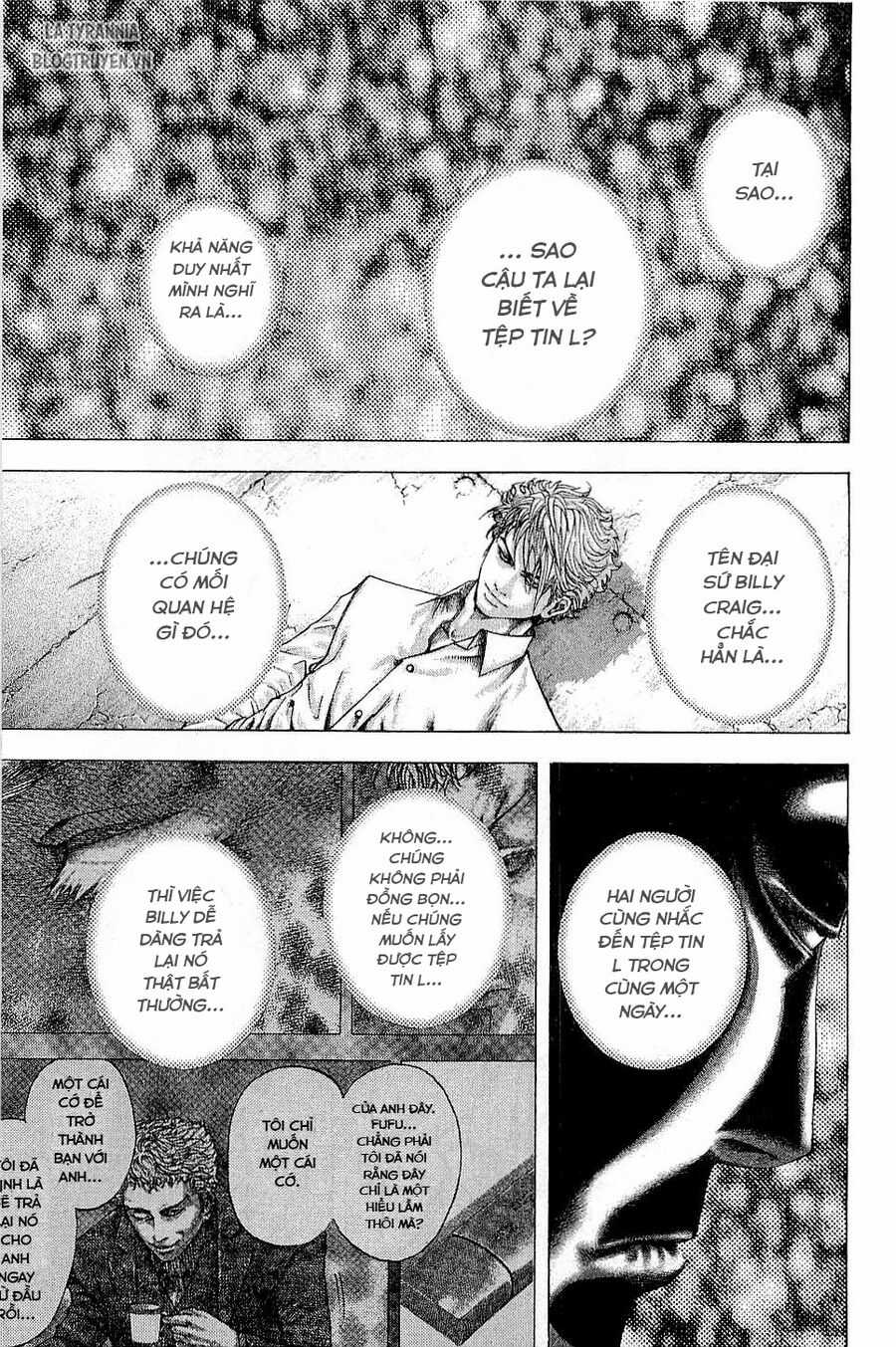 Usogui - Chương 115 - Trang 16