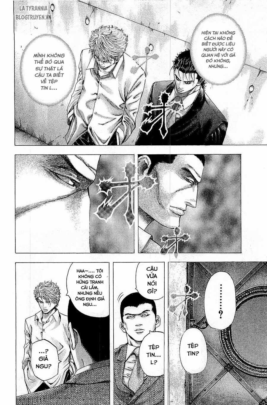 Usogui - Chương 115 - Trang 17